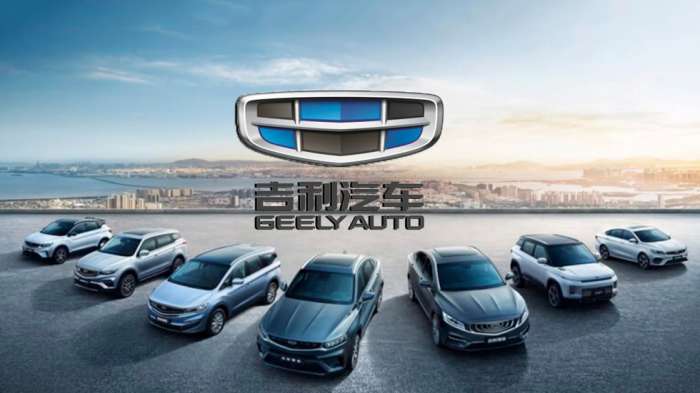 Η κινεζική Geely ψάχνεται για ευρωπαϊκό εργοστάσιο λόγω των δασμών    